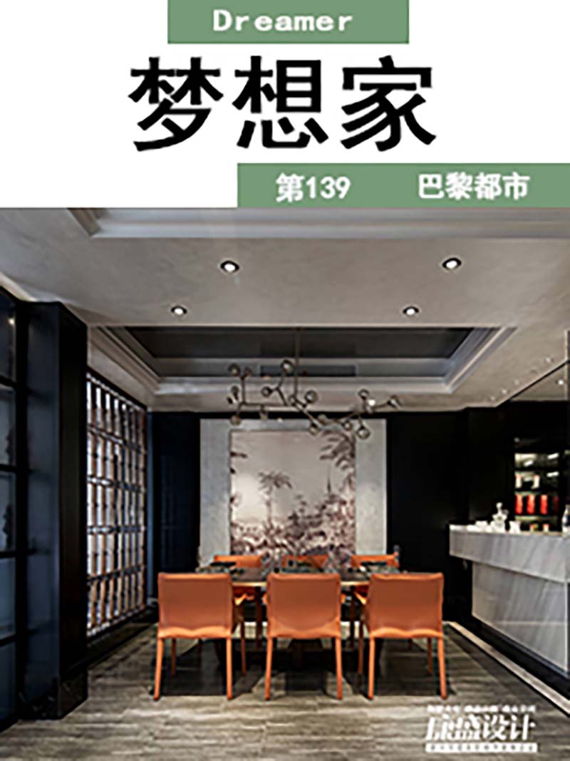 桐鄉(xiāng)巴黎都市裝修效果圖 桐鄉(xiāng)巴黎都市裝修效果圖