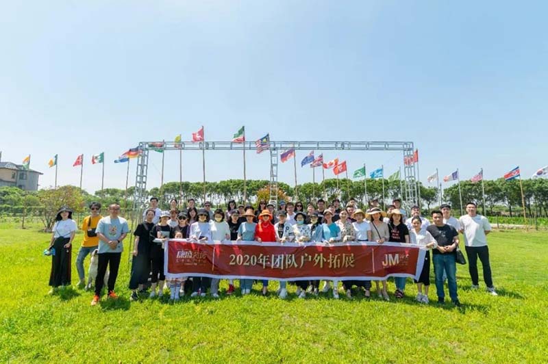 再出發(fā)！和康盛一起提升幸福指數(shù)