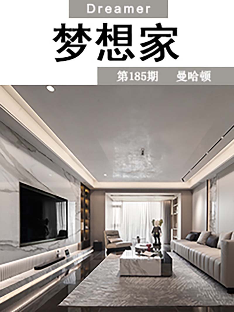 曼哈頓裝修效果圖 曼哈頓裝修效果圖